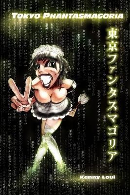 Ibs Tokyo Phantasmagoria: An Analysis of Politics and Commodity Capitalism in Modern Japan Through the Eyes of Walter Benjamin Latest stili